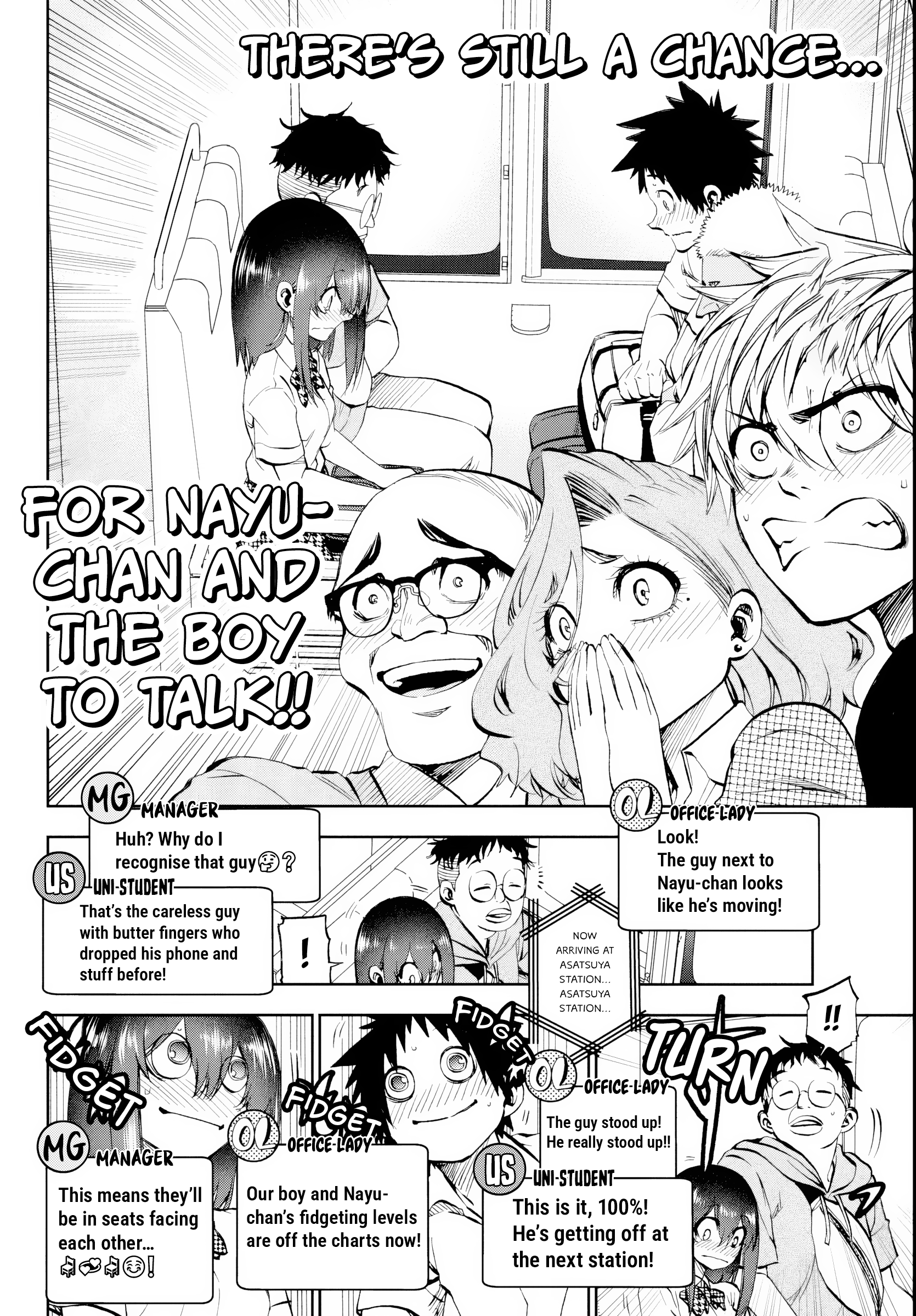 They are Still Being Shaken This Morning, Chapter 24 image 09